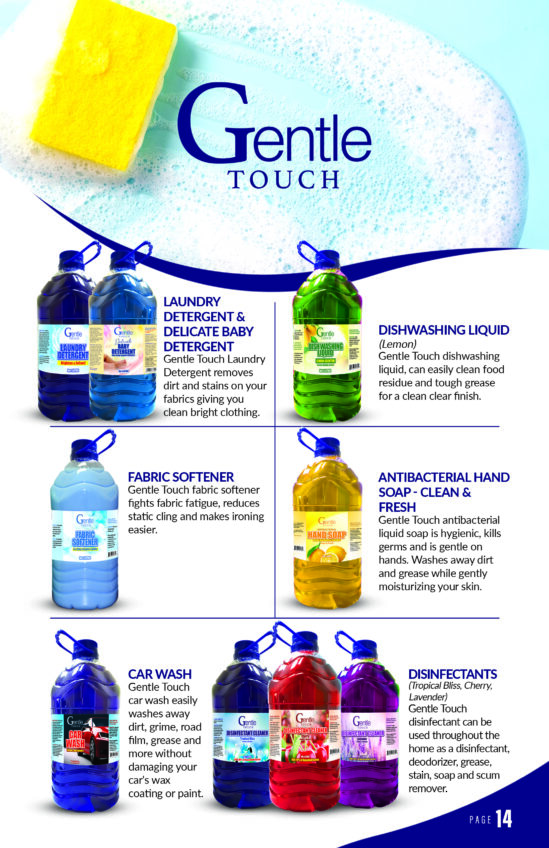 Gentle Touch